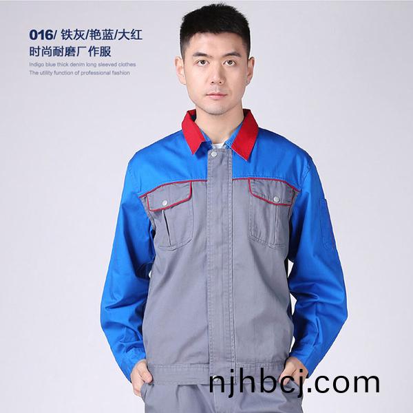 春秋套装纯棉耐磨厂装