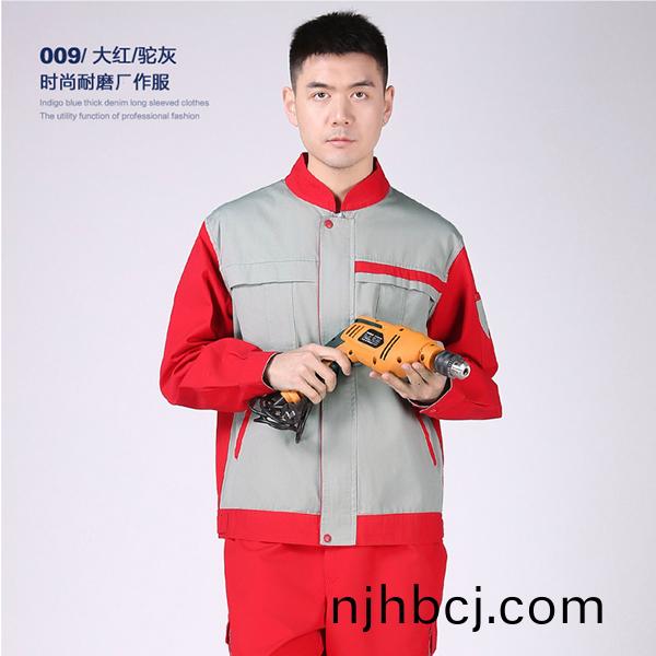 时尚耐磨厂服
